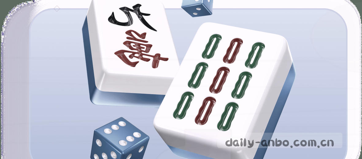 理性对比 冷静取舍 结论先行